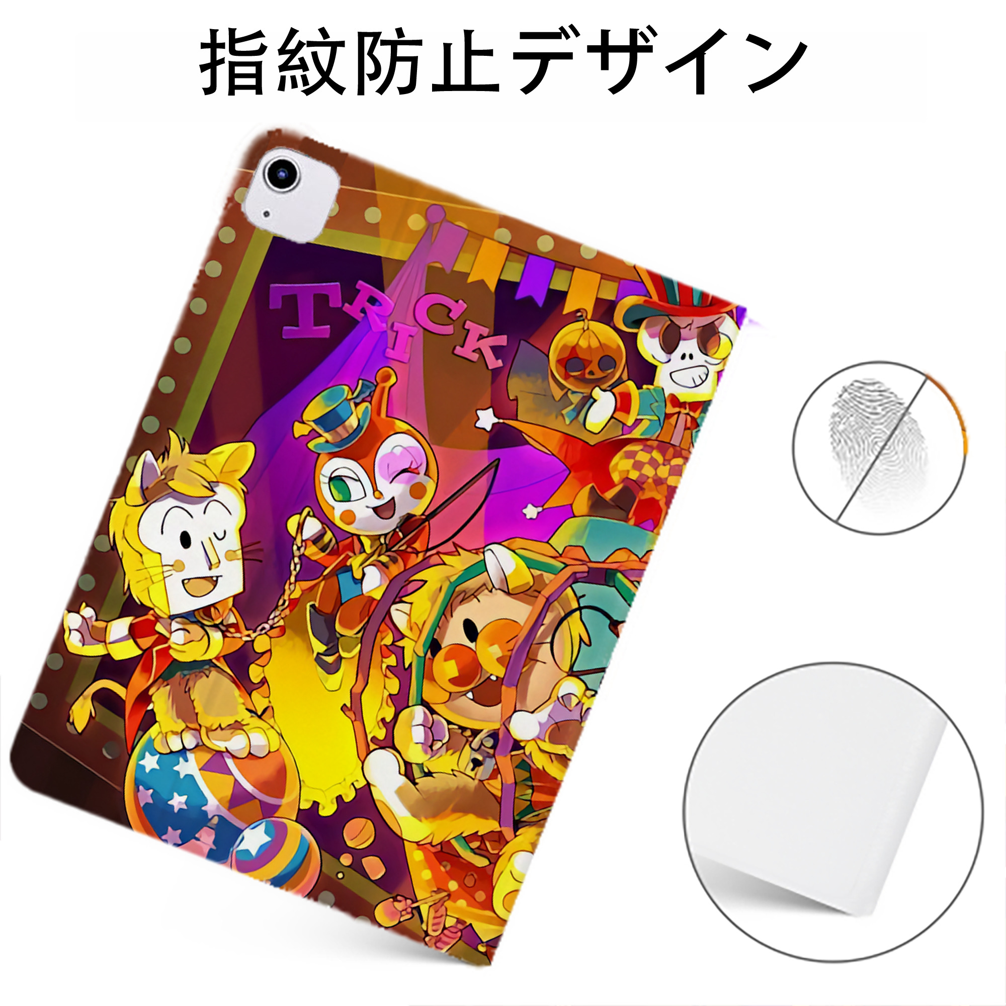 （画像用） アンパンマン Anpanman IPadケース ペンホルダー付き ブックスタイルデザイン